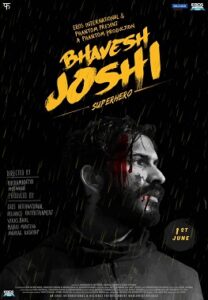 Bhavesh Joshi - The Fourth