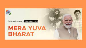 yuva bharat - The Fourth