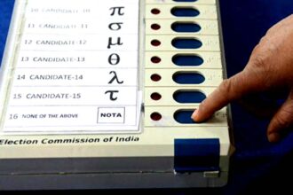 Voting machine NOTA - The Fourth