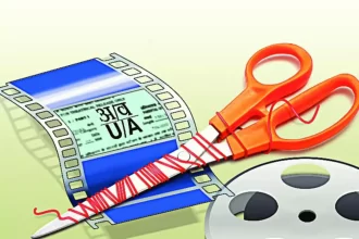 censor board set to undergo a major makeover regional centres also under scanner - The Fourth