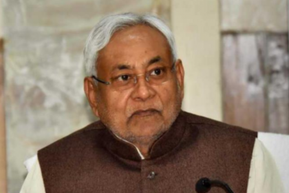 nitish kumar - The Fourth