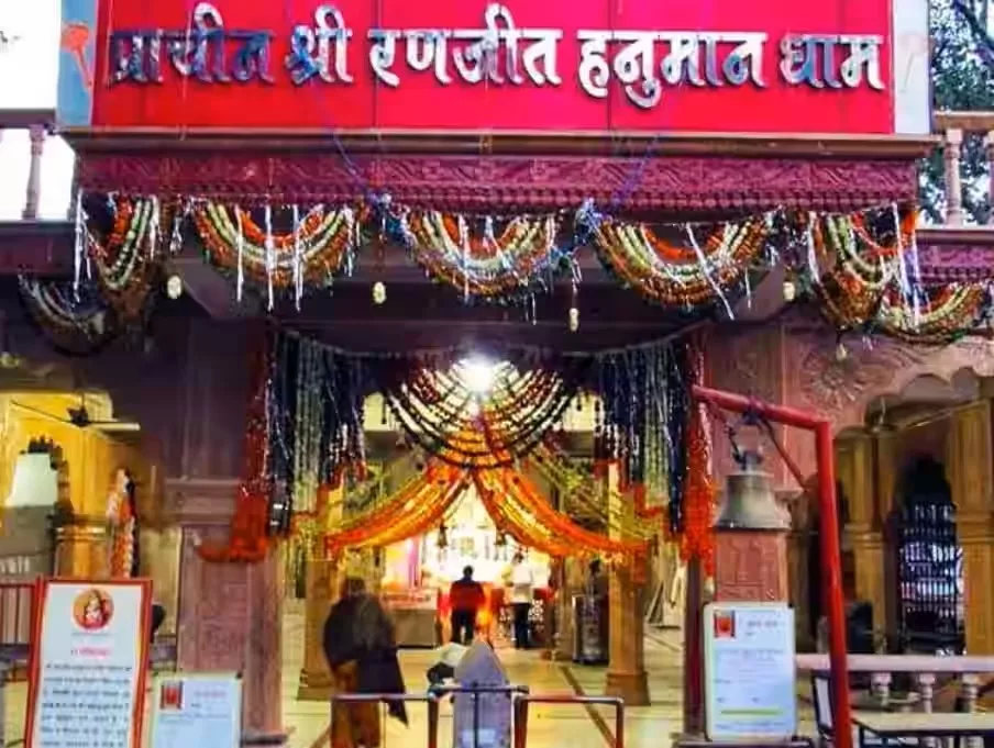 shree ranjeet hanuman mandir sudama nagar indore temples k7vnd1ityp jpg - The Fourth