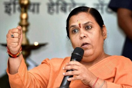 Uma Bharti PTI - The Fourth