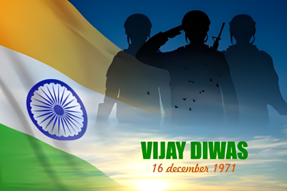 vijay diwas - The Fourth