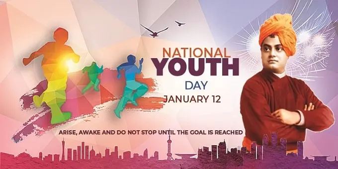 National Youth Day - The Fourth