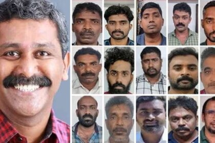 PFI Members Death Sentence - The Fourth