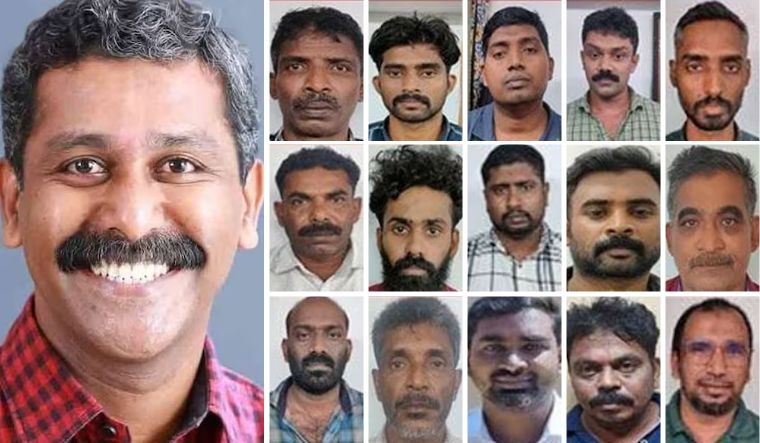 PFI Members Death Sentence - The Fourth