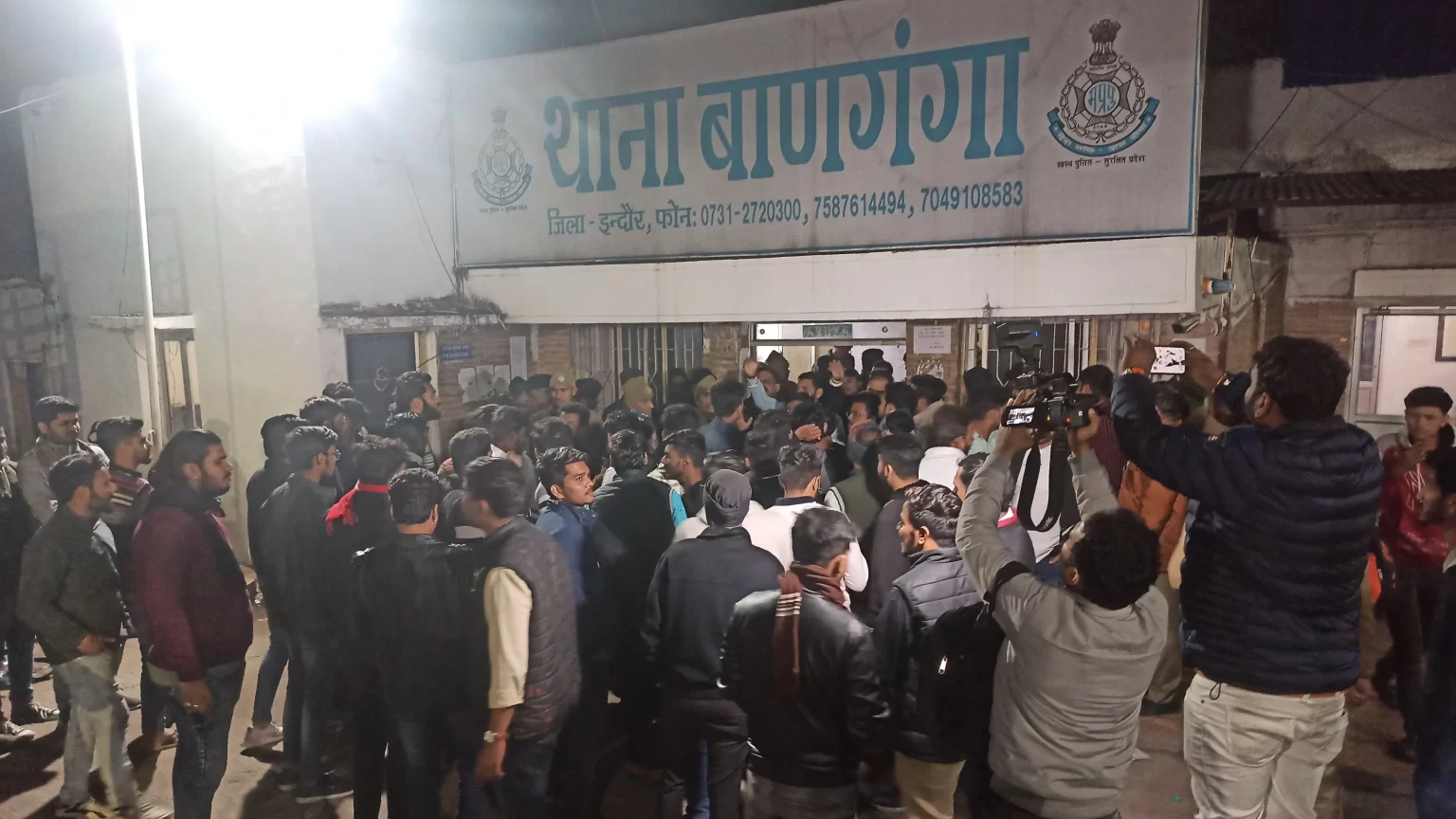 Sachi Lead Pg 2 ABVP activists protesting in front of the police station - The Fourth