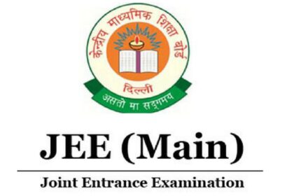 400572 4pune jee main results decla 1599551417 - The Fourth