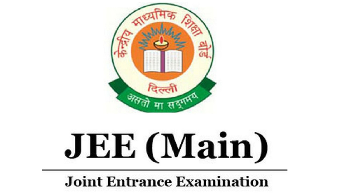 400572 4pune jee main results decla 1599551417 - The Fourth