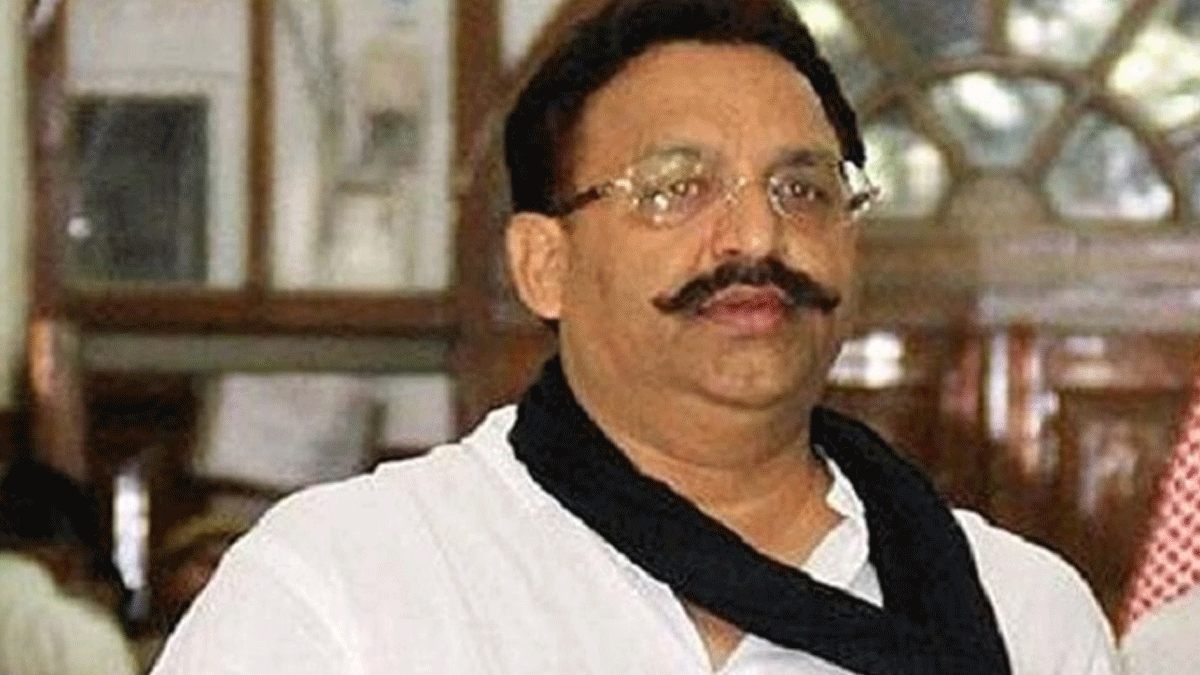 Allahabad High Court sentences Mukhtar Ansari to 2 years in jailer threat case - The Fourth