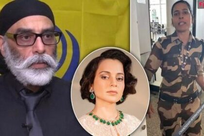 2557820562 kangana ranaut slap case cisf jawan support khalistani pannu - The Fourth