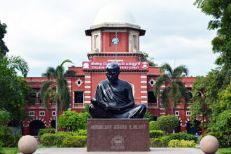 Anna University Front - The Fourth