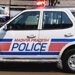 Madhya Pradesh 2 - The Fourth