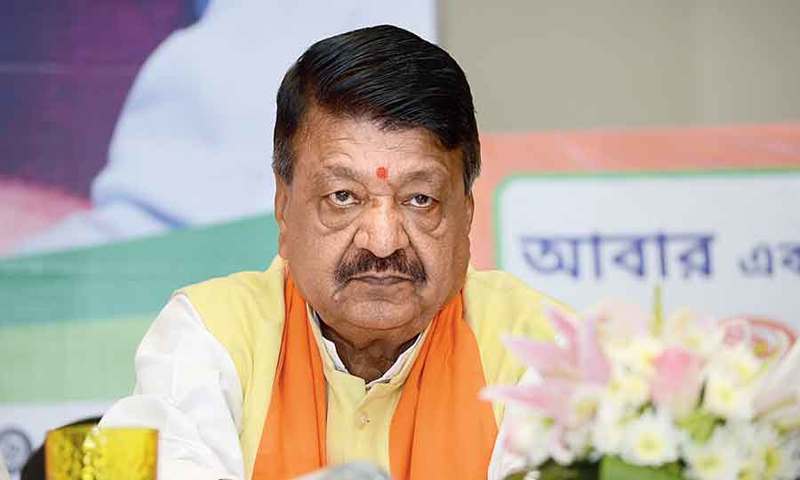 402433 kailash vijayvargiya - The Fourth