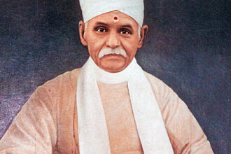 1640587473 Pt Madan Mohan Malaviya Drishti IAS English - The Fourth