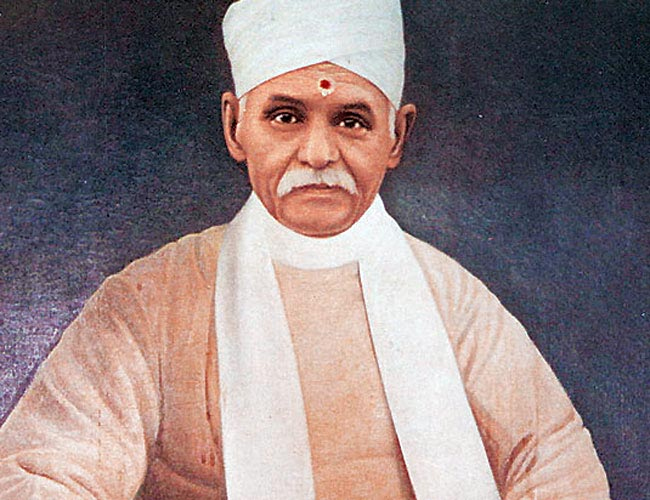 1640587473 Pt Madan Mohan Malaviya Drishti IAS English - The Fourth