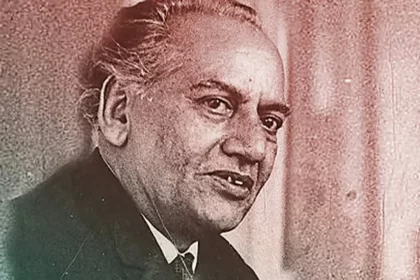 faiz ahmad faiz - The Fourth