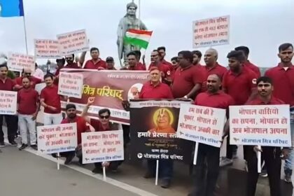 WhatsApp Image 2025 08 26 at 2.47.02 PM - The Fourth