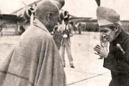 WhatsApp Image 2025 09 13 at 4.53.21 PM - The Fourth