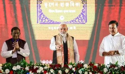 WhatsApp Image 2025 09 15 at 4.20.17 PM - The Fourth