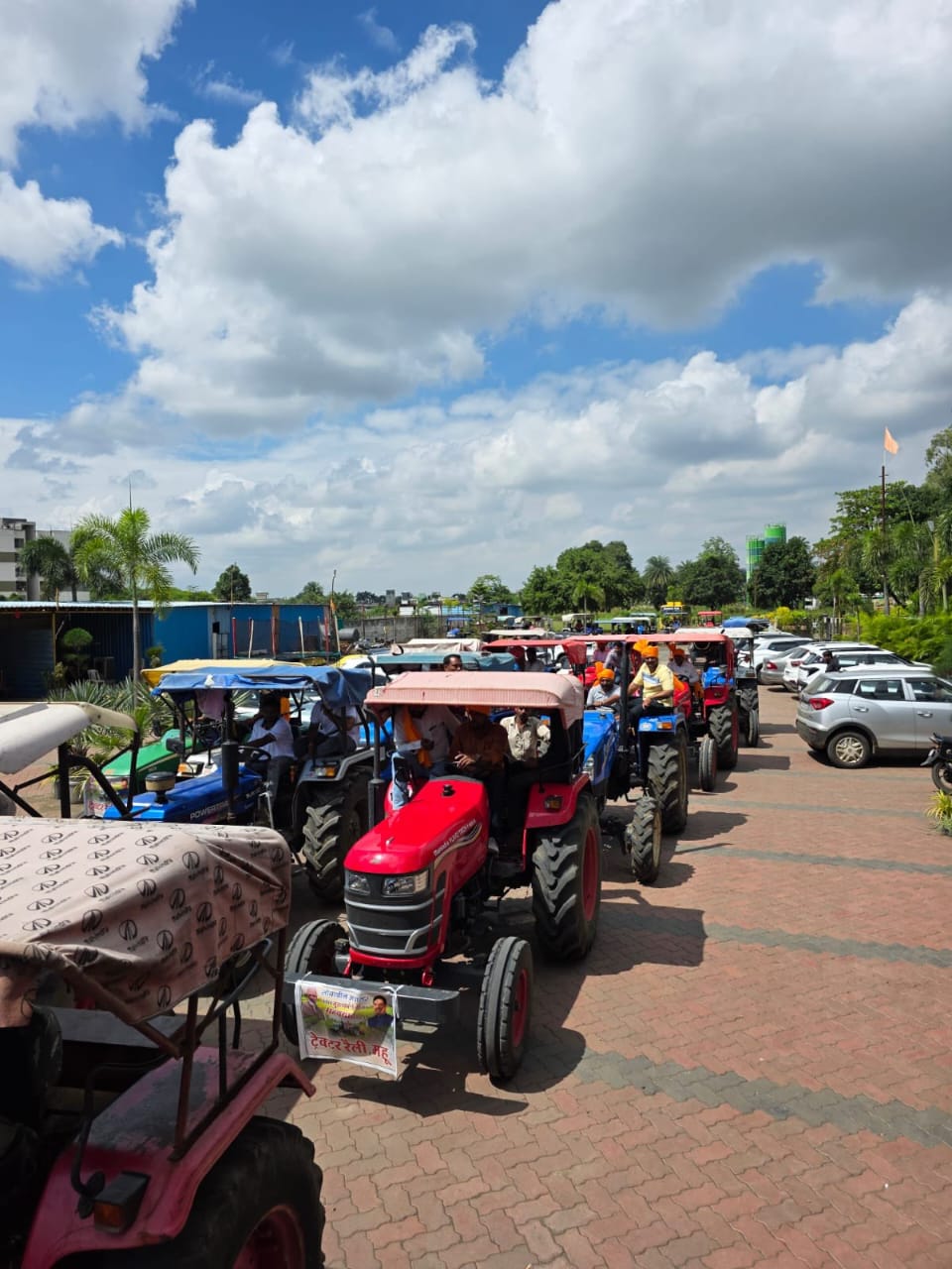 WhatsApp Image 2025 10 08 at 1.30.52 PM - The Fourth