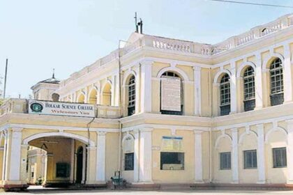 WhatsApp Image 2025 10 17 at 3.18.20 PM - The Fourth