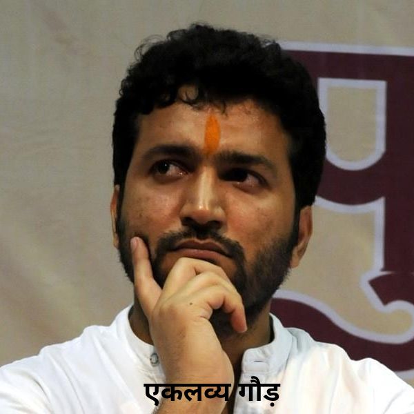 WhatsApp Image 2025 10 24 at 2.48.45 PM - The Fourth