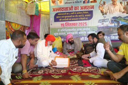 WhatsApp Image 2025 10 29 at 1.39.41 PM - The Fourth