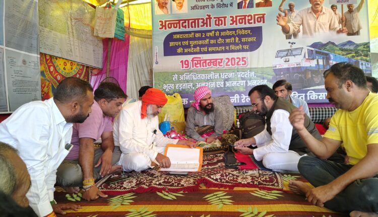 WhatsApp Image 2025 10 29 at 1.39.41 PM - The Fourth