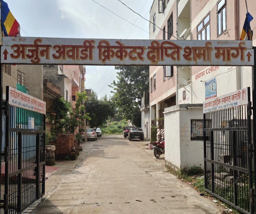 WhatsApp Image 2025 10 30 at 1.47.26 PM - The Fourth