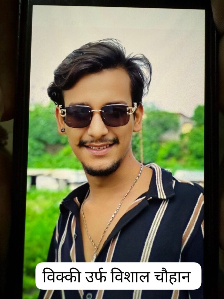 WhatsApp Image 2025 10 30 at 2.16.36 PM - The Fourth