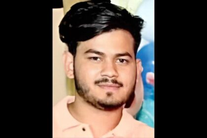 article 2 - The Fourth