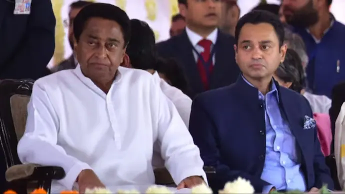 kamal nath 121143650 - The Fourth
