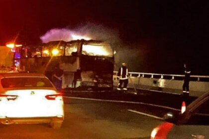 WhatsApp Image 2025 11 17 at 2.26.10 PM - The Fourth