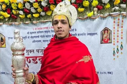 WhatsApp Image 2025 12 08 at 2.02.58 PM - The Fourth