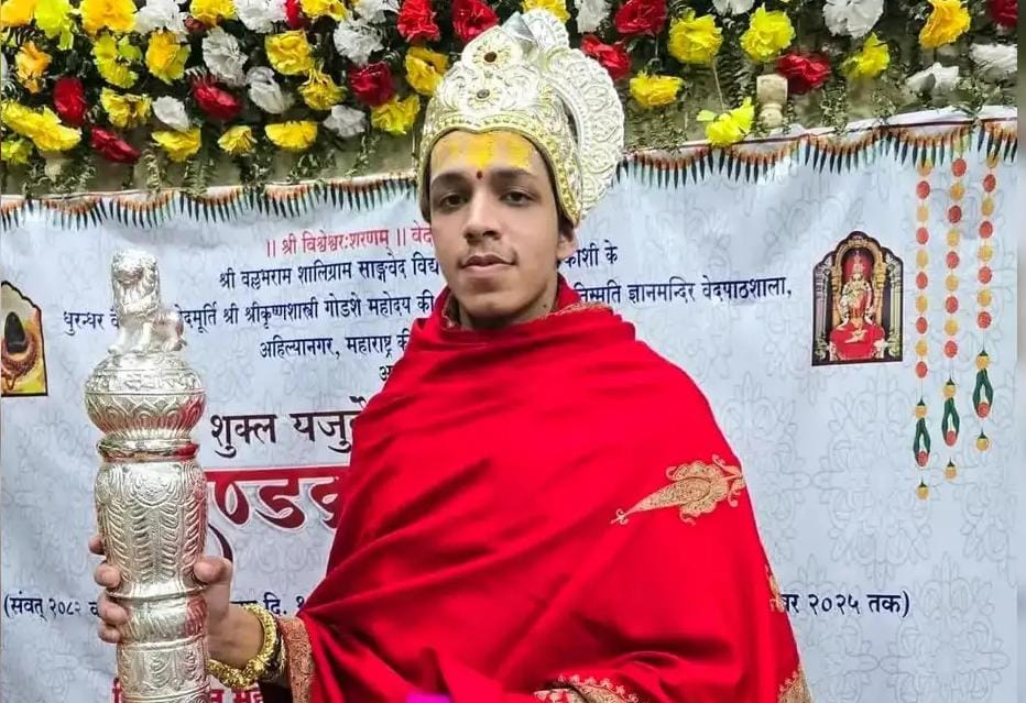 WhatsApp Image 2025 12 08 at 2.02.58 PM - The Fourth