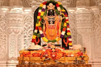 WhatsApp Image 2026 01 22 at 3.32.17 PM - The Fourth