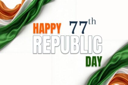 WhatsApp Image 2026 01 26 at 6.35.40 PM - The Fourth