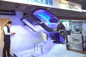 Japan की इंसानों को धोने वाली मशीन ने दुनिया को किया हैरान