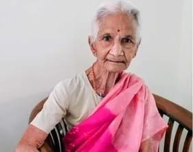 IMG 20260320 WA0010 - The Fourth