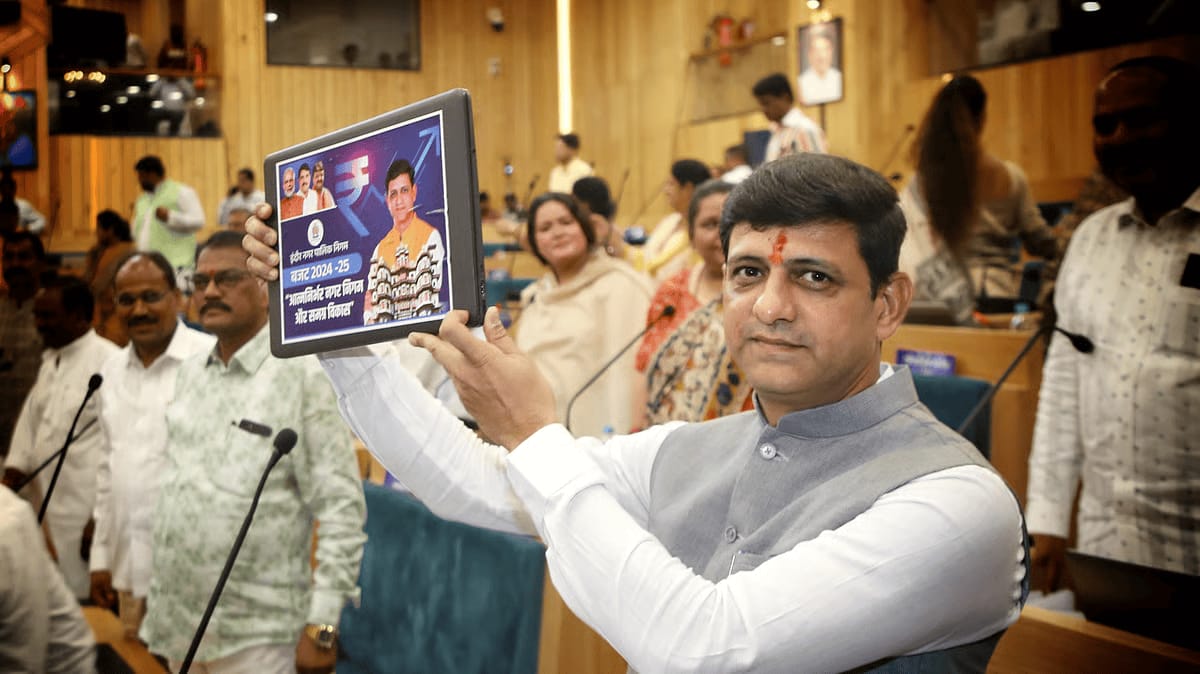 Indore Municipal Corporation Budget 2025: आय कम, Budget बड़ा तो क्यों उठे सवाल