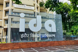 indore development authority vallabh nagar indore government organisations aWvtiRSd9V - The Fourth