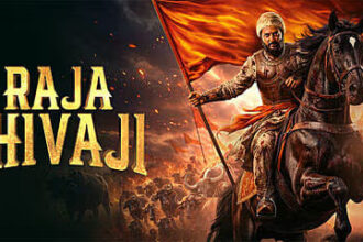 raja shivaji et00387899 1776237794 - The Fourth