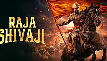 raja shivaji et00387899 1776237794 - The Fourth
