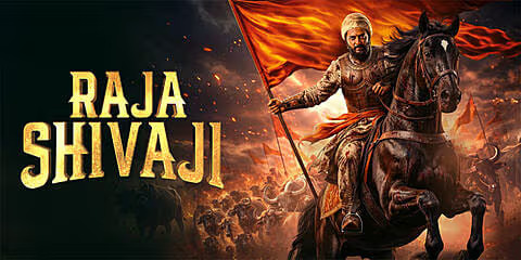 raja shivaji et00387899 1776237794 - The Fourth