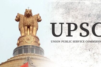 indore-me-UPSC-Prelims-2026-ki-tyariya-tez-24-may-ko-27-kendro-par-hogi-pariksha