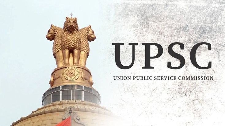 indore-me-UPSC-Prelims-2026-ki-tyariya-tez-24-may-ko-27-kendro-par-hogi-pariksha