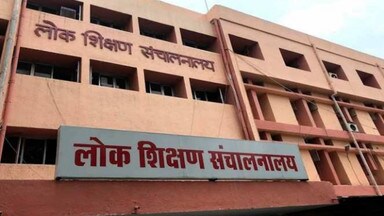 Madhya-Pradesh-me-atithi-shikshak-bharti-2-may-se-shuru-puri-prakriya-hogi-online