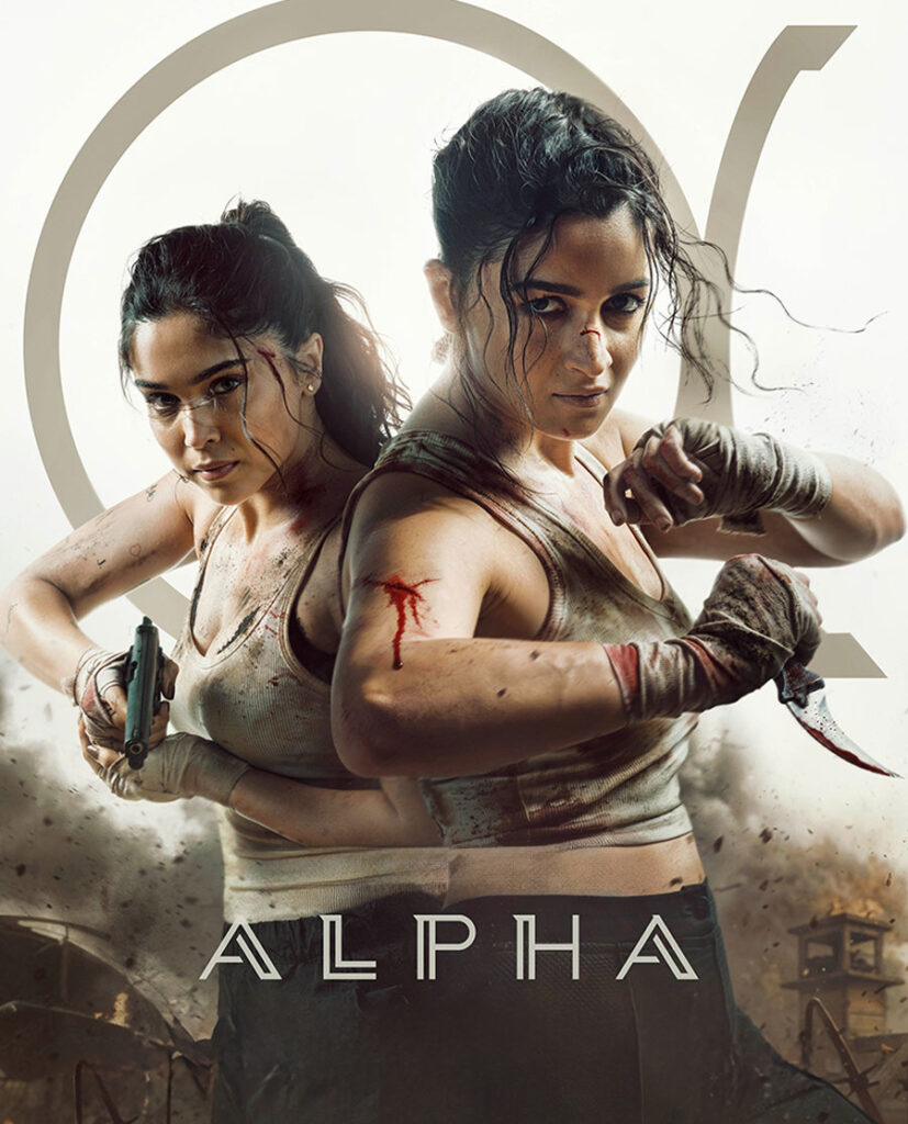 Alpha-ka-poster-release-aliya-bhatt-ke-sath-pehli-baar-dikhi-puri-starcast